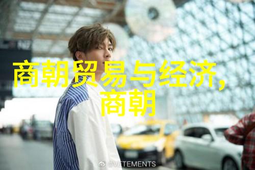 明朝那些事有几本清兵入关前夜的中国大地