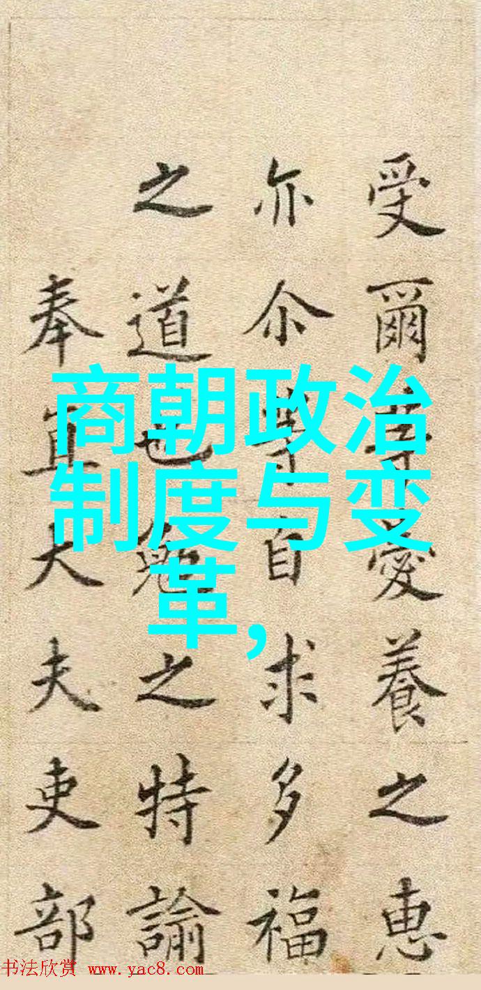 评析最不应该灭亡的朝代历史遗憾与文化继承