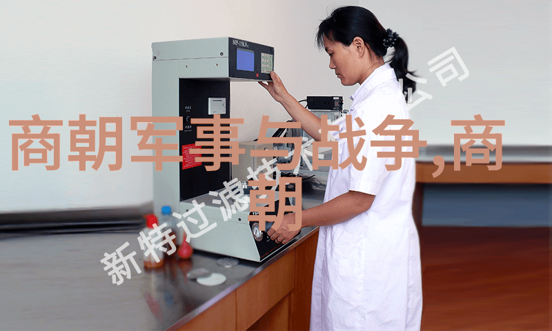 王梦君和璧隋珠