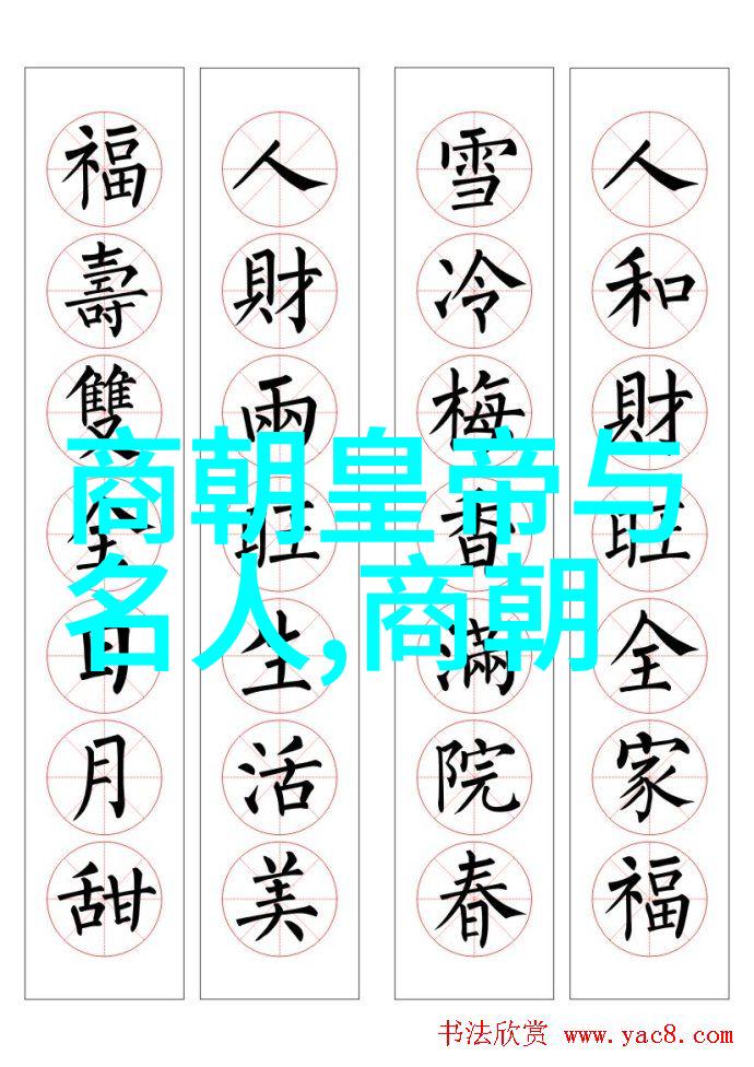 在历史长河中寻找答案哪些勇敢的心脏终于停止了跳动