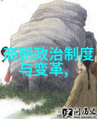 明朝历代列表介绍-探索明朝的辉煌与衰落历代君主简介
