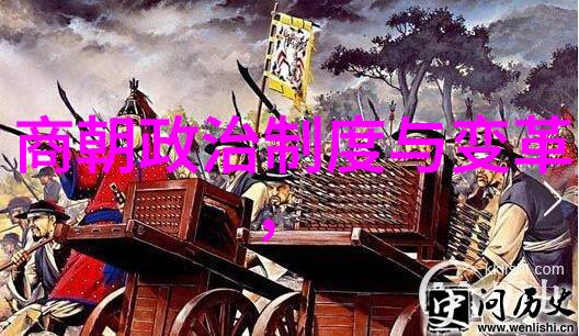 南宋历史上的君主们一览表