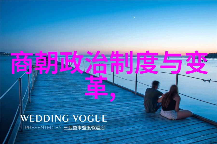 明朝图片我画了个明朝的画像里面有个穿着大袖衣服的人儿旁边还摆放着一些古老的器物