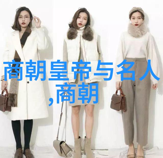 宋朝辉煌与变革北宋灭亡南宋抗金与科举制度的兴盛