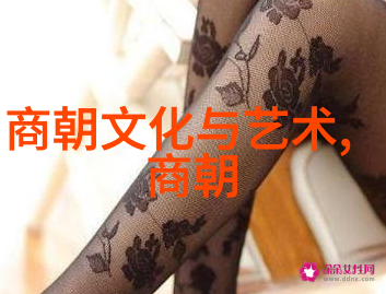 腿间颠倒的青春坐上他的腿开始了一段难忘的旅行