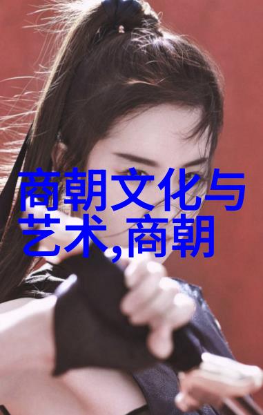 你知道吗翻译明朝历史到英语这个事儿挺有趣的