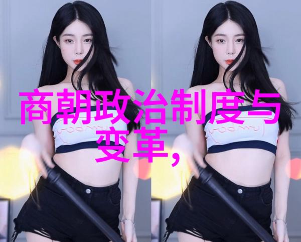 宋朝第一美女杨贵妃的光辉照耀