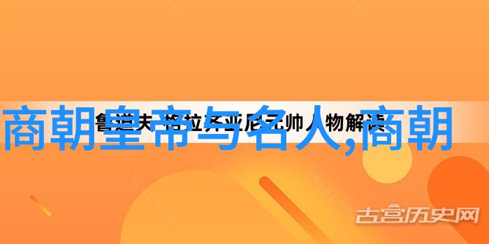 宫墙之下明代宫女的血腥秘密