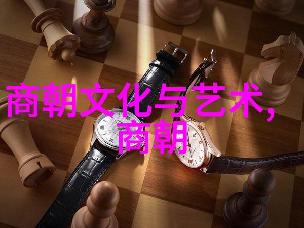 历史长河中国五千年的朝代轮回