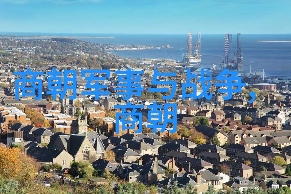 明朝的政治制度和中央集权体制是如何建立的