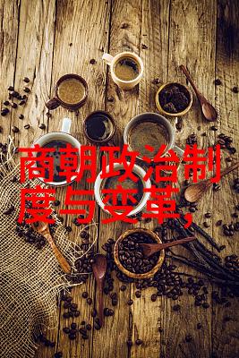 网京剧李胜素专辑李经畲的京剧票友之旅