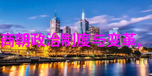 刘伯温真实死因明朝著名数学家天文学家和地理学家的去世原因探究