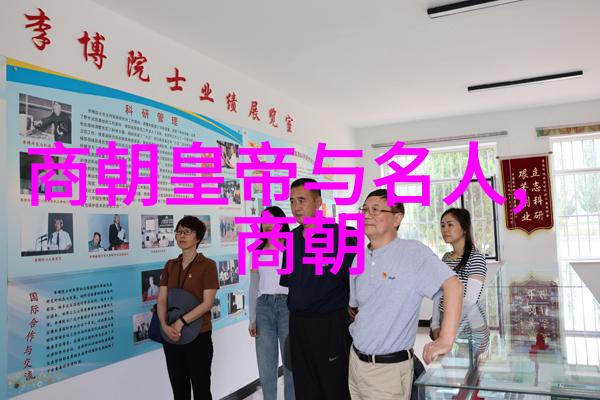 明朝重大历史事件以及人物-轰轰烈烈的明朝风华从建国到灭亡的英雄与悲剧