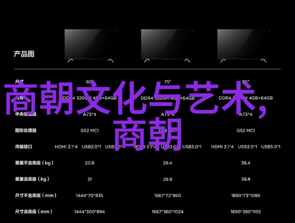 星光下的奇妙冒险儿童睡前故事100篇