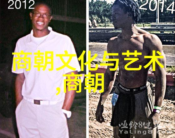 三案缠绕明末的阴谋与血腥