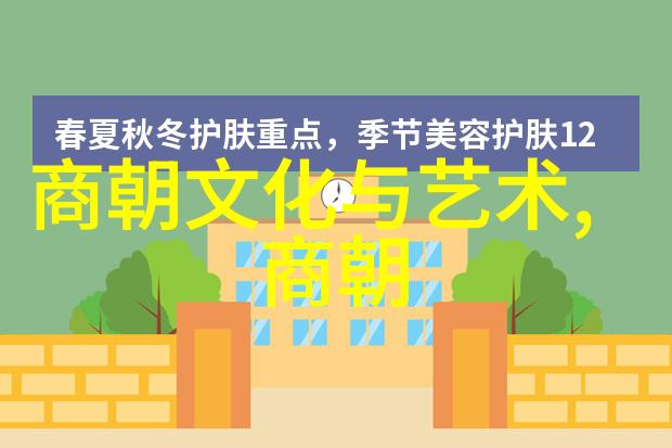 有声之音穿越千年明朝那些事儿全集深度解读