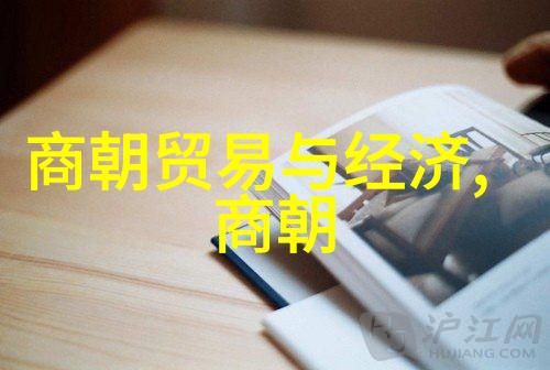 博果尔娘超越孝庄尊贵的传奇之母
