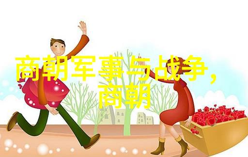 明朝为什么那么有骨气咱们来聊聊明朝那些不怕死的英雄