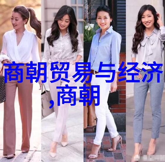 清末民初族谱研究的兴起与意义
