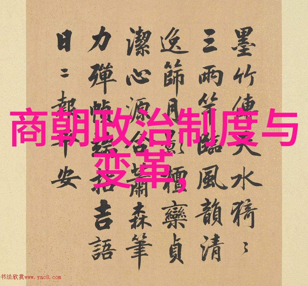 元朝辽阔版图的扩张与衰落