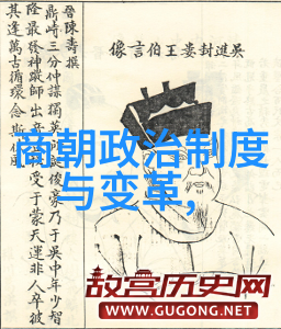 天下英雄尽死矣分析小朝廷对抗清军策略