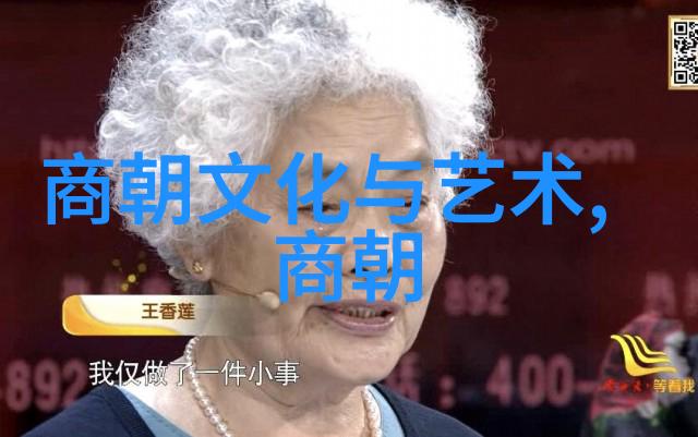 明朝几个大佬决定把南京当做都城