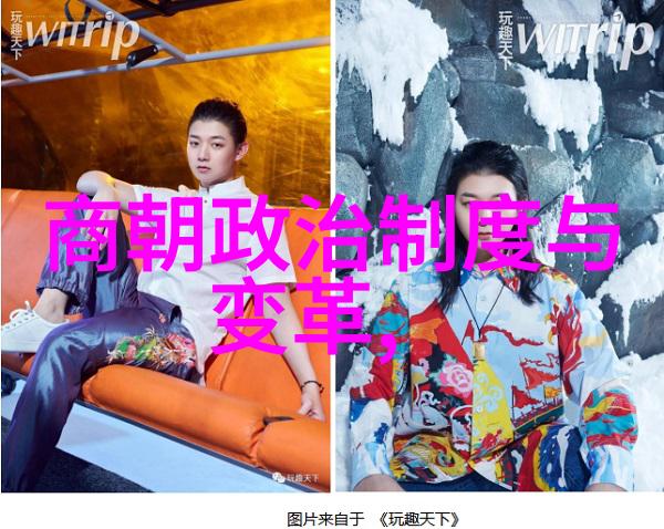 唐朝版图的辉煌从隋末到安史之乱