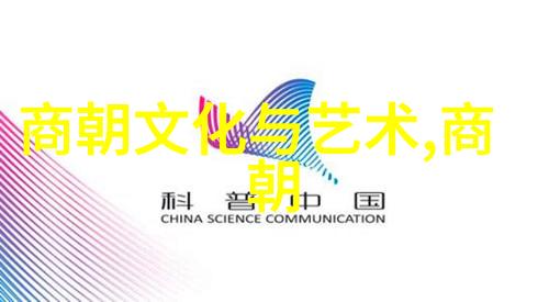 第四届黄梅戏艺术节慕容晓晓主演的自然之美盛会