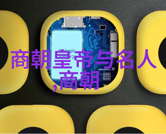 孟姜女与蛇精印度神话中的幽默故事