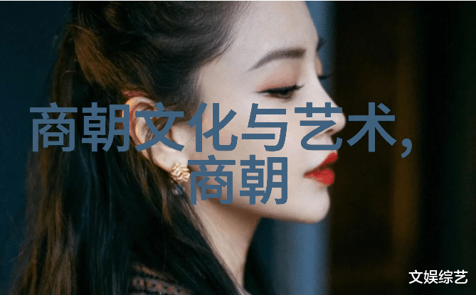 元顺帝退位后为什么仍旧被视为不仁的君主