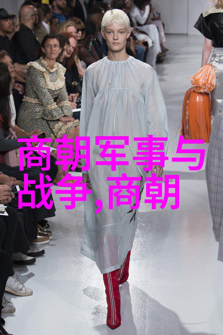 明朝历代从辉煌到衰落的历史长卷