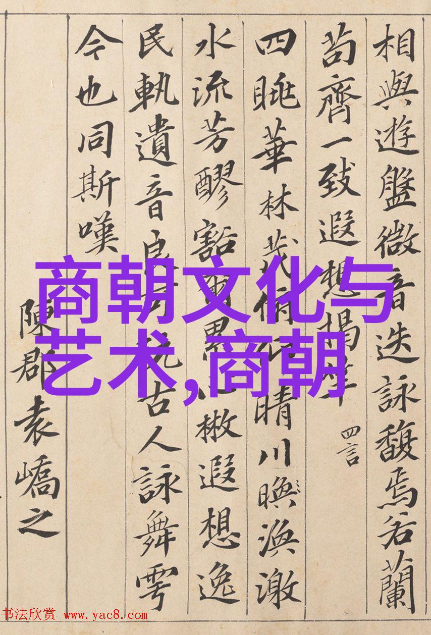 千年沉默的秘密册明朝那些事隐藏了多少未解之谜