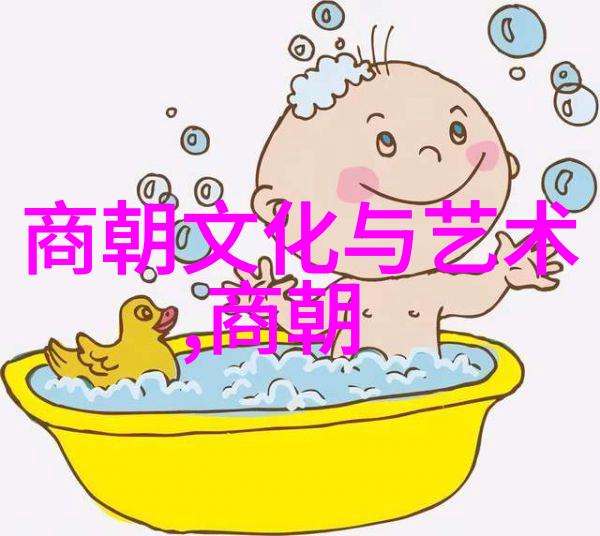 吕不韦排行榜春秋战国乱世英雄
