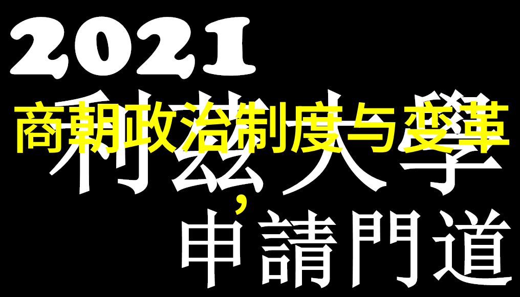 中国古代帝王排行秦始皇汉武帝唐太宗