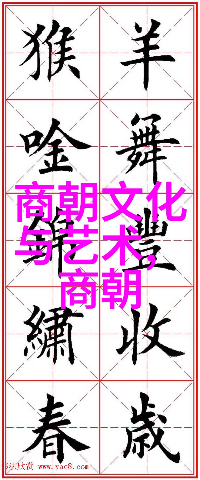 打扑克视频全程不盖被子我这边的秋意浓厚但你看那些人在直播间里都这么玩儿