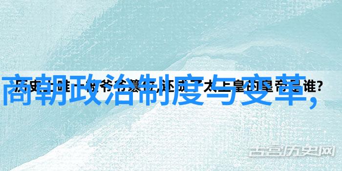 造纸术在隋朝的兴起及其对社会影响