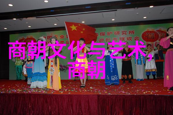 明朝的盛世与衰落历史的长河中寻觅真相