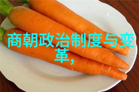 明朝人丁兴旺背后有什么原因和因素