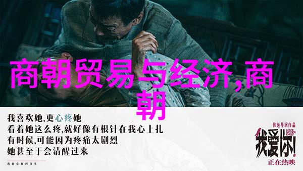 中国现代50个科学家的光辉足迹路易斯阿尔贝托苏亚雷斯上