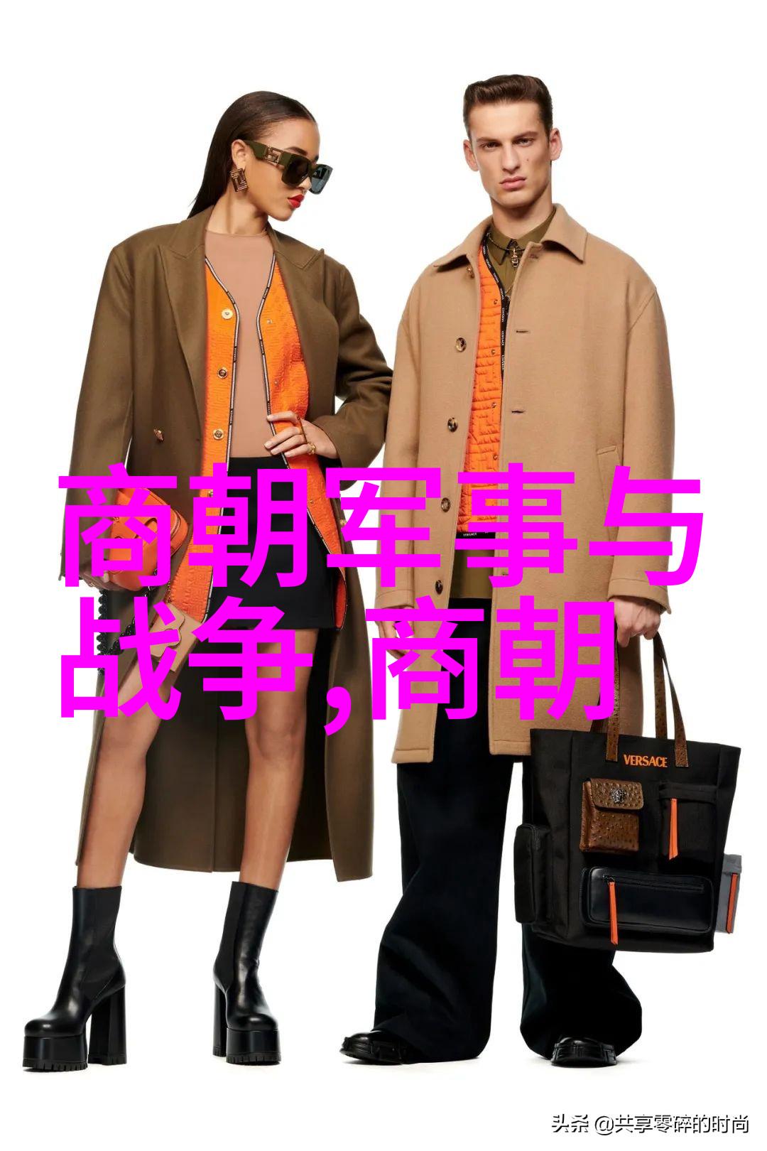JL ZZZ 老师的人生哲学与教育理念