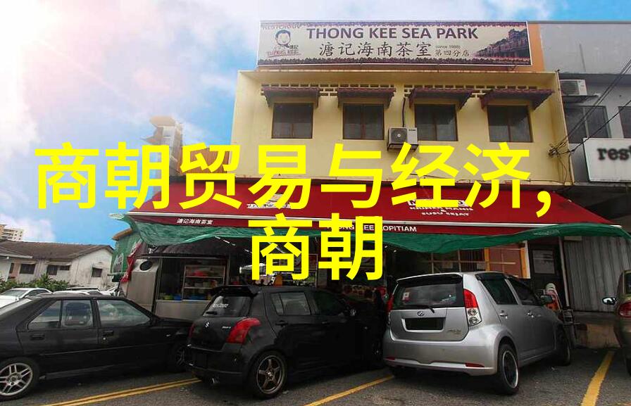 文化多元共存探索元朝和谐融合的秘诀