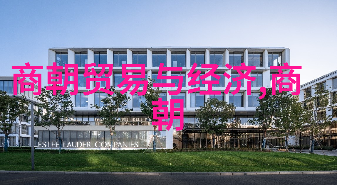北元与明朝的正统之争历史的纠缠与解读