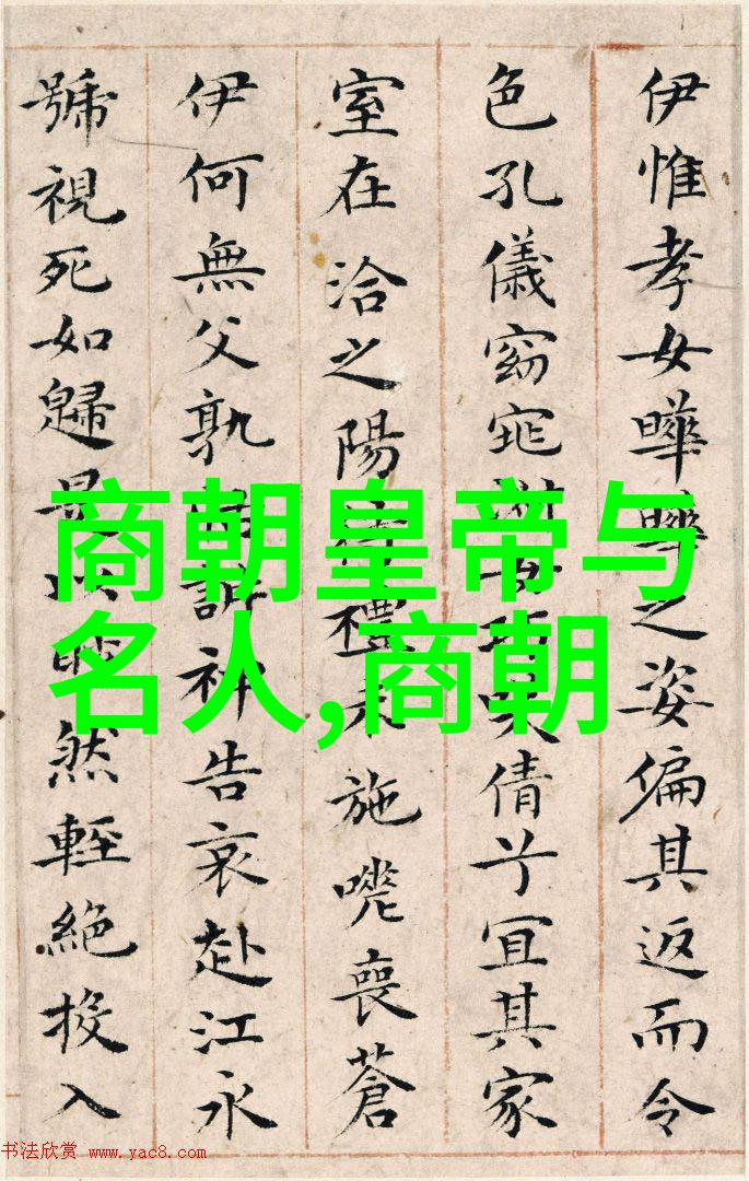 在家族谱上每个名字背后都藏着怎样的故事与遗憾
