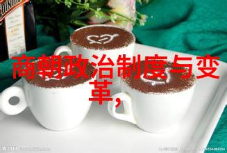 河南豫剧铡西宫全场戏朱桂芹豫剧旦行演员的艺术探索