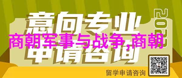 明朝那些事作者赚了多少钱我怎么知道明朝那些事儿能挣这么多