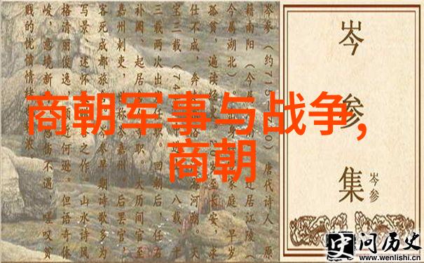 朱允炆下落之谜大鹏所城建于什么朝代的物品中隐藏着线索