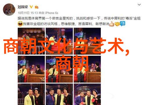 黄梅戏天仙配选段之孙怀仁演技卓越的旦行高手与导演大家孰属孟姚