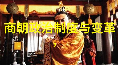 天空之神与海洋女王中国神话故事百态如海