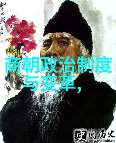 名门锦翠我家的传说中的古井无波