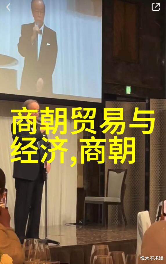 明朝伟业的缔造者们庆功阁二十四功臣的光辉篇章